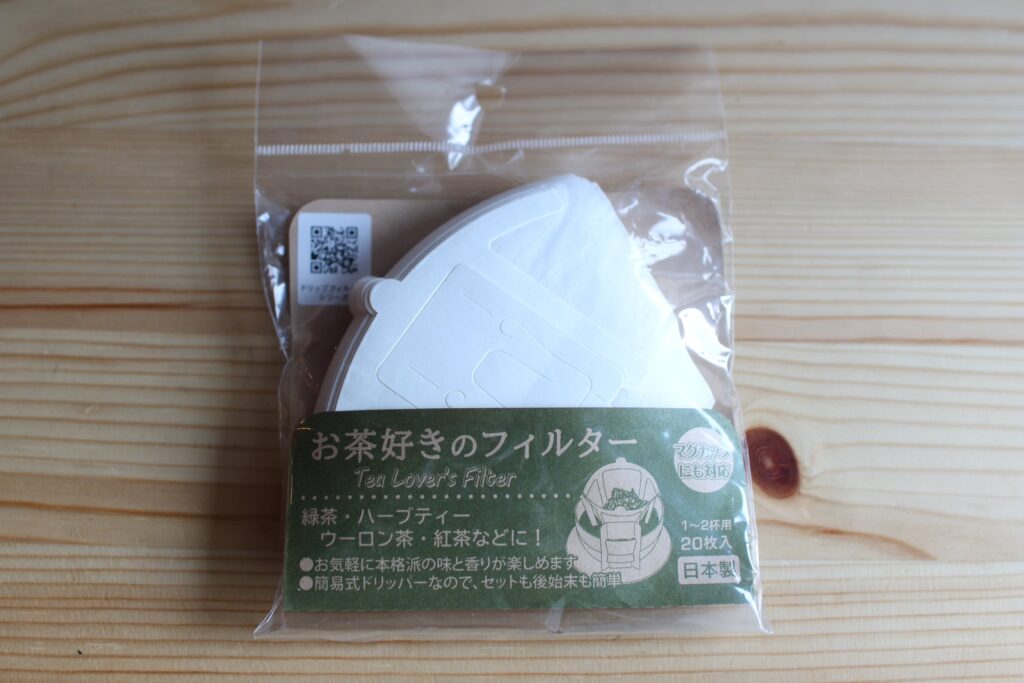 お茶好きのフィルター